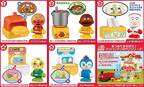 わくわく；さん専用 Amazon.co.jp: アンパンマンタウン ドールセット わくわくおみせ